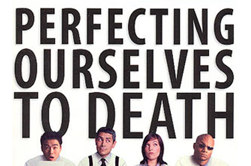 Perfecting Ourselves to Death (book reviews)